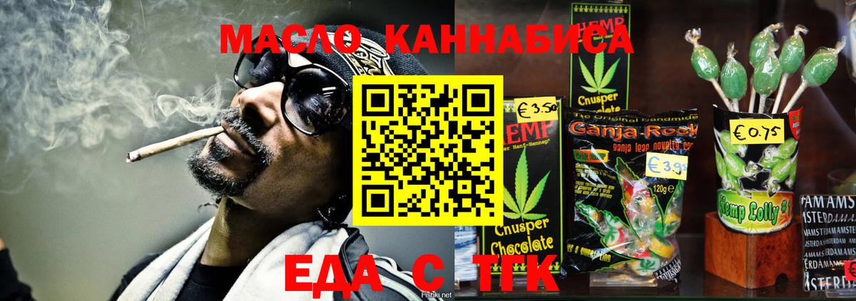 Экстази Михайловск