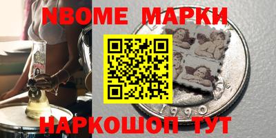 альфа пвп VHQ Гусиноозёрск