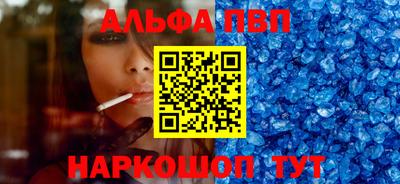 крисы Гагарин