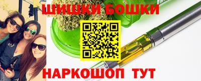 а пвп мука Гай