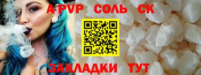 шишки Гусев