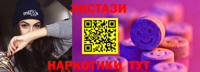 а пвп мука Гай