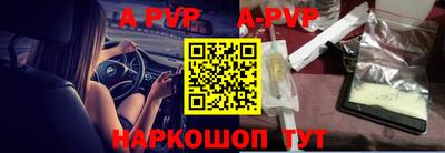 крисы Гагарин