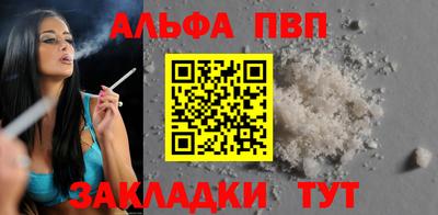 крисы Гагарин