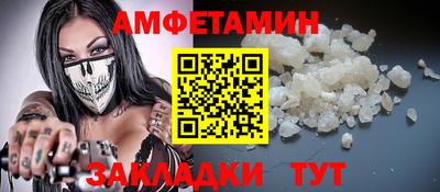шишки Гусев