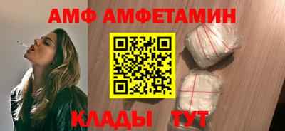 крисы Гагарин