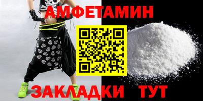 крисы Гагарин