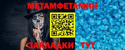 крисы Гагарин