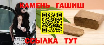 крисы Гатчина