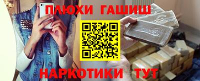а пвп мука Гай