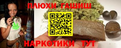 спиды Гусь-Хрустальный