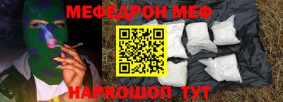 шишки Гусев