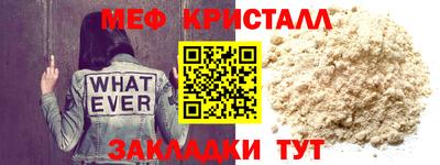 крисы Гагарин