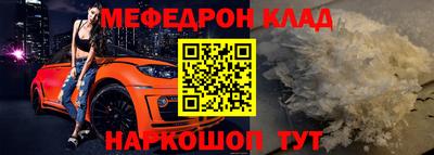 шишки Гусев
