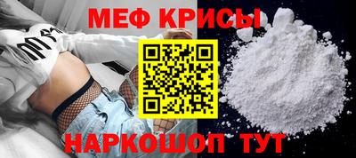 шишки Гусев
